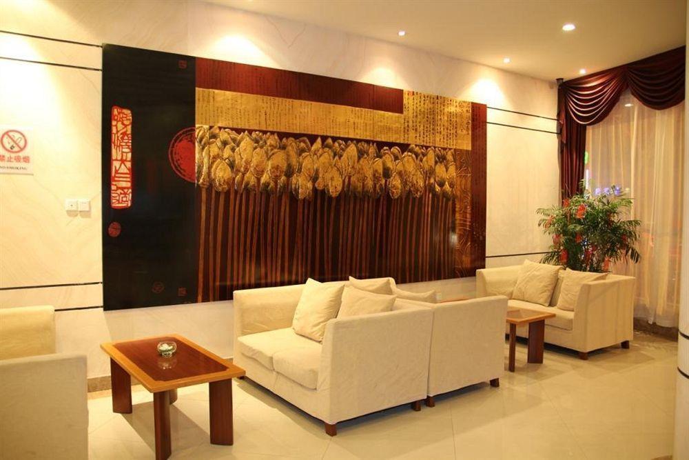Jingjiang Inn Shanghai Henglong Plaza Ngoại thất bức ảnh