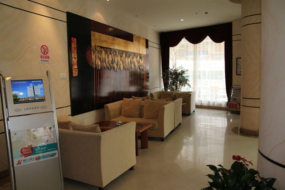 Jingjiang Inn Shanghai Henglong Plaza Ngoại thất bức ảnh