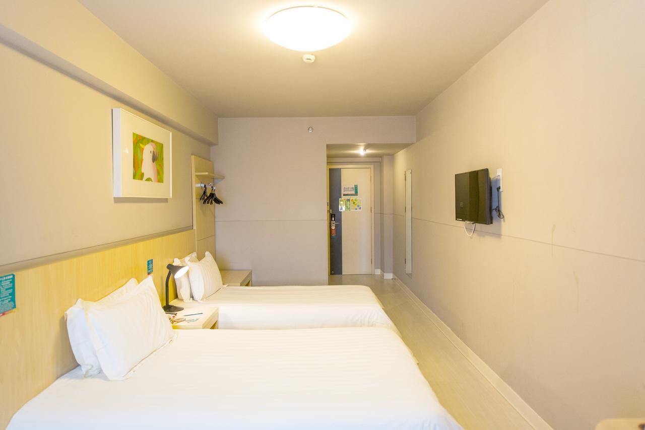 Jingjiang Inn Shanghai Henglong Plaza Ngoại thất bức ảnh