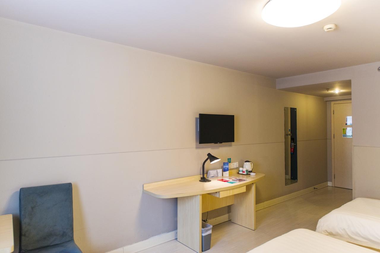 Jingjiang Inn Shanghai Henglong Plaza Ngoại thất bức ảnh
