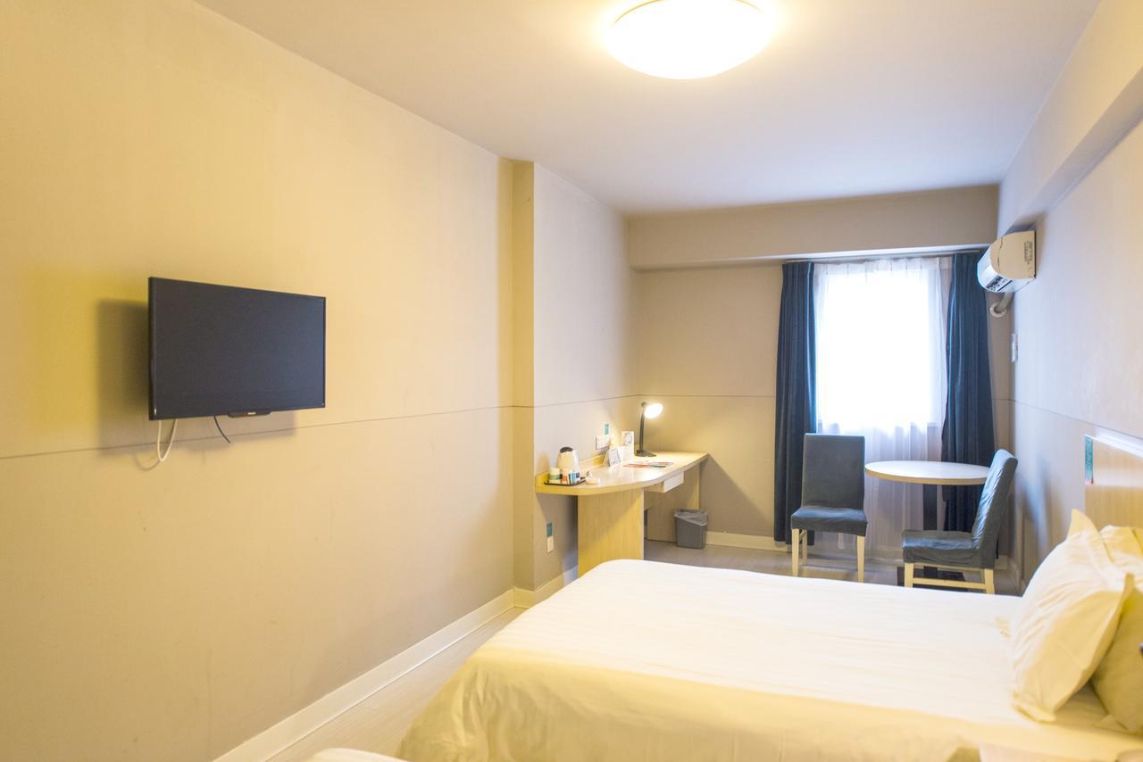 Jingjiang Inn Shanghai Henglong Plaza Ngoại thất bức ảnh