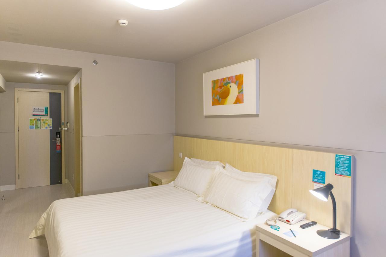 Jingjiang Inn Shanghai Henglong Plaza Ngoại thất bức ảnh