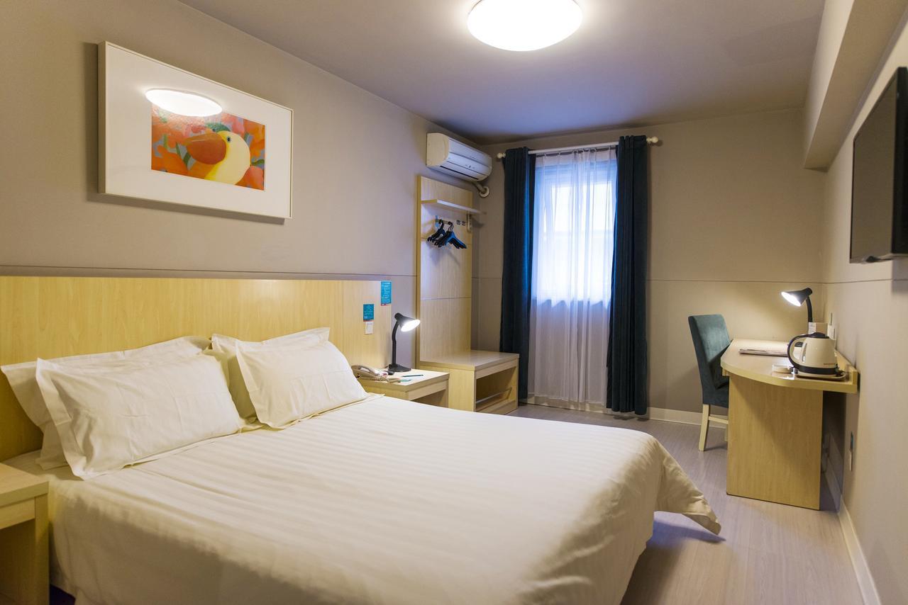 Jingjiang Inn Shanghai Henglong Plaza Ngoại thất bức ảnh