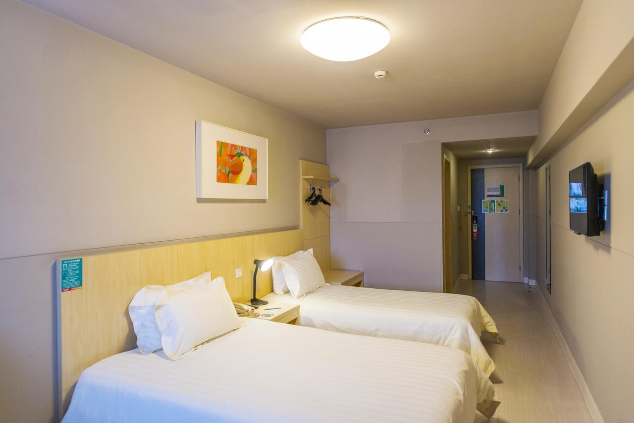 Jingjiang Inn Shanghai Henglong Plaza Ngoại thất bức ảnh