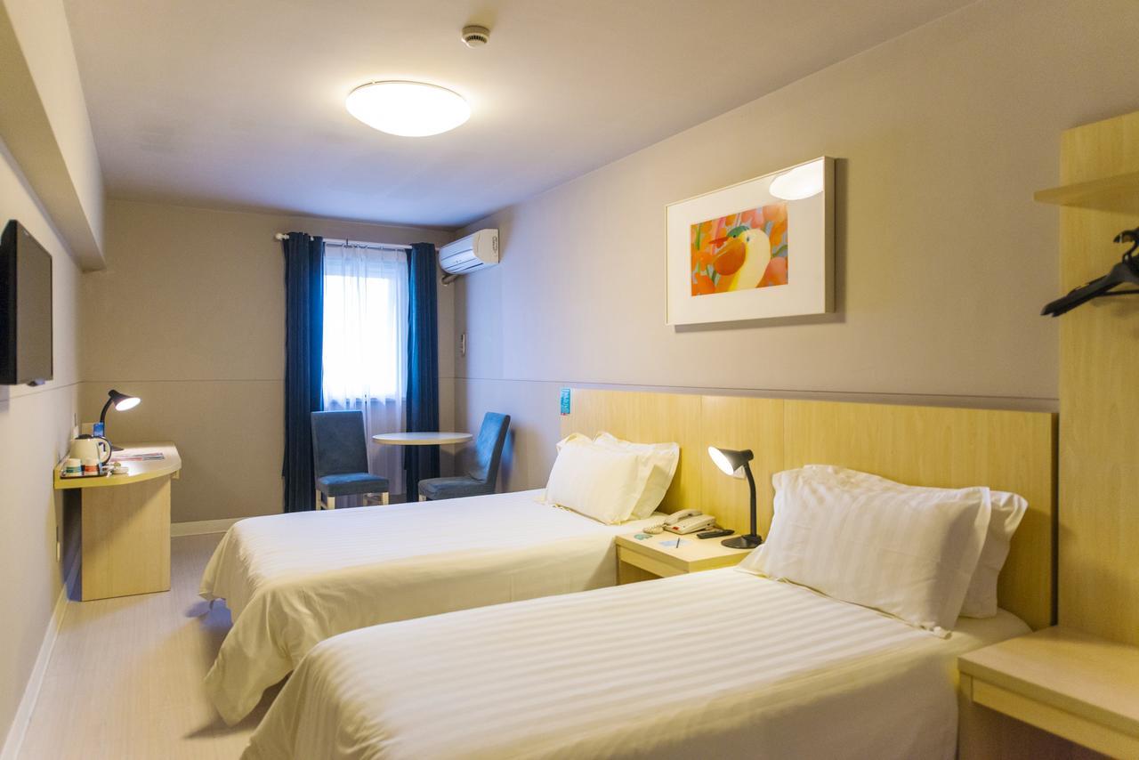Jingjiang Inn Shanghai Henglong Plaza Ngoại thất bức ảnh