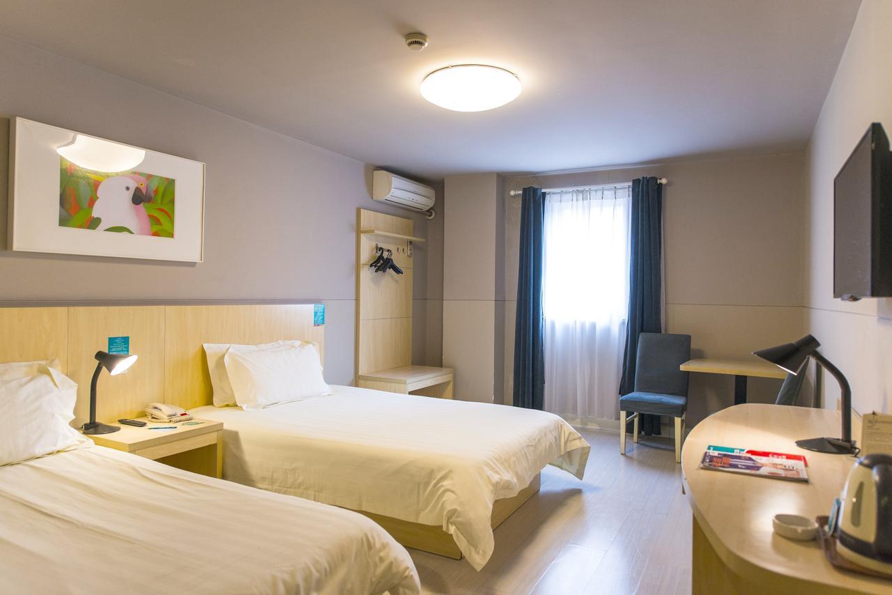 Jingjiang Inn Shanghai Henglong Plaza Ngoại thất bức ảnh