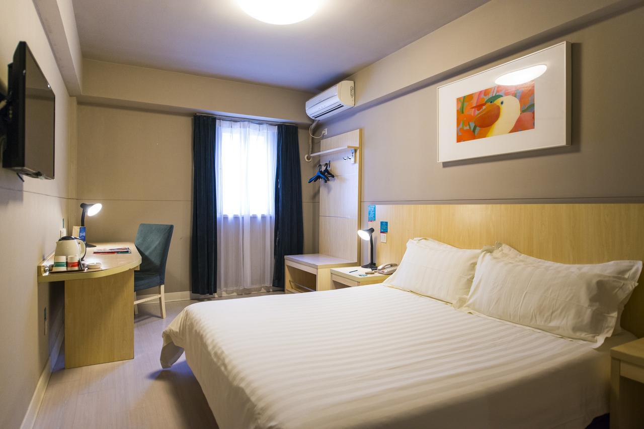 Jingjiang Inn Shanghai Henglong Plaza Ngoại thất bức ảnh