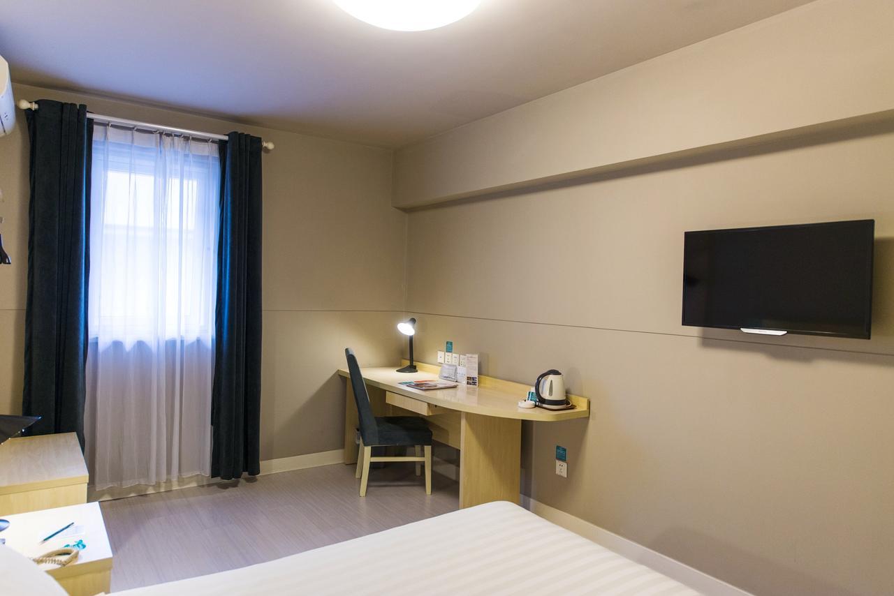 Jingjiang Inn Shanghai Henglong Plaza Ngoại thất bức ảnh