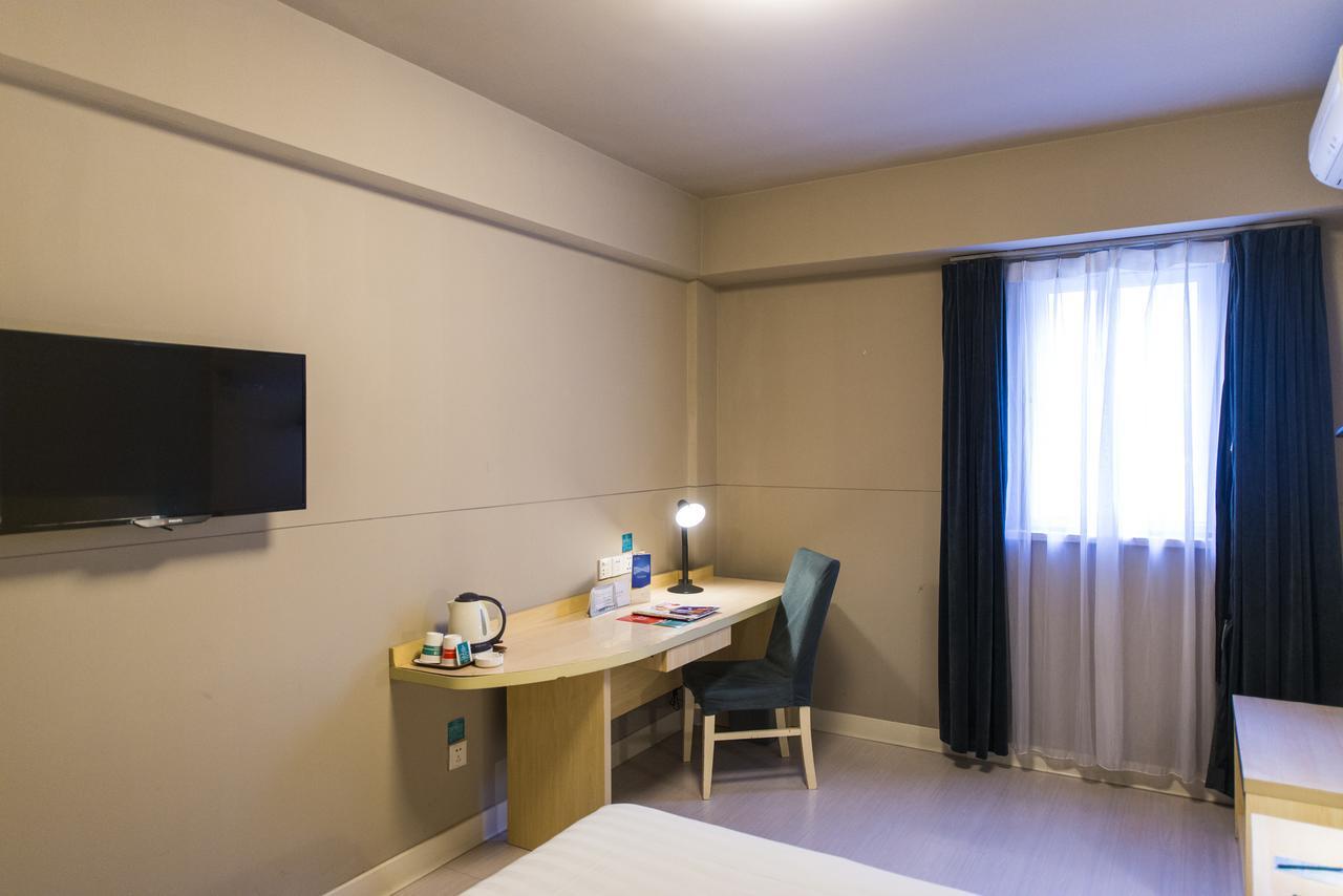 Jingjiang Inn Shanghai Henglong Plaza Ngoại thất bức ảnh