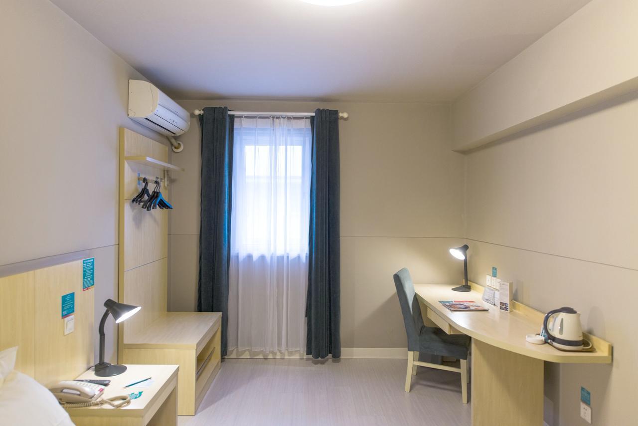 Jingjiang Inn Shanghai Henglong Plaza Ngoại thất bức ảnh