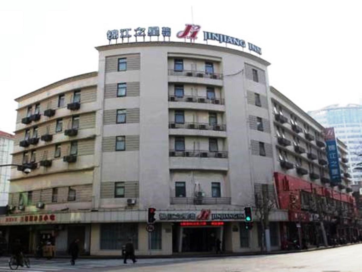 Jingjiang Inn Shanghai Henglong Plaza Ngoại thất bức ảnh