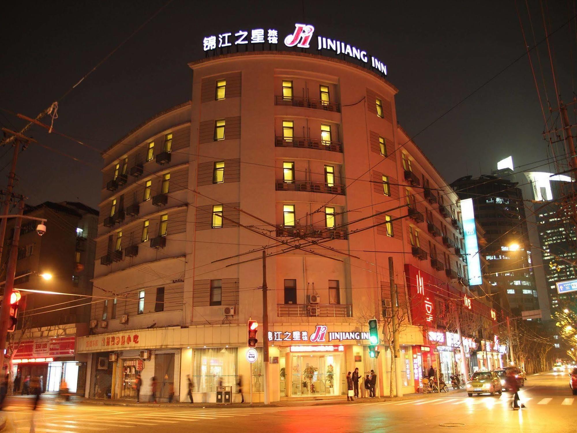 Jingjiang Inn Shanghai Henglong Plaza Ngoại thất bức ảnh