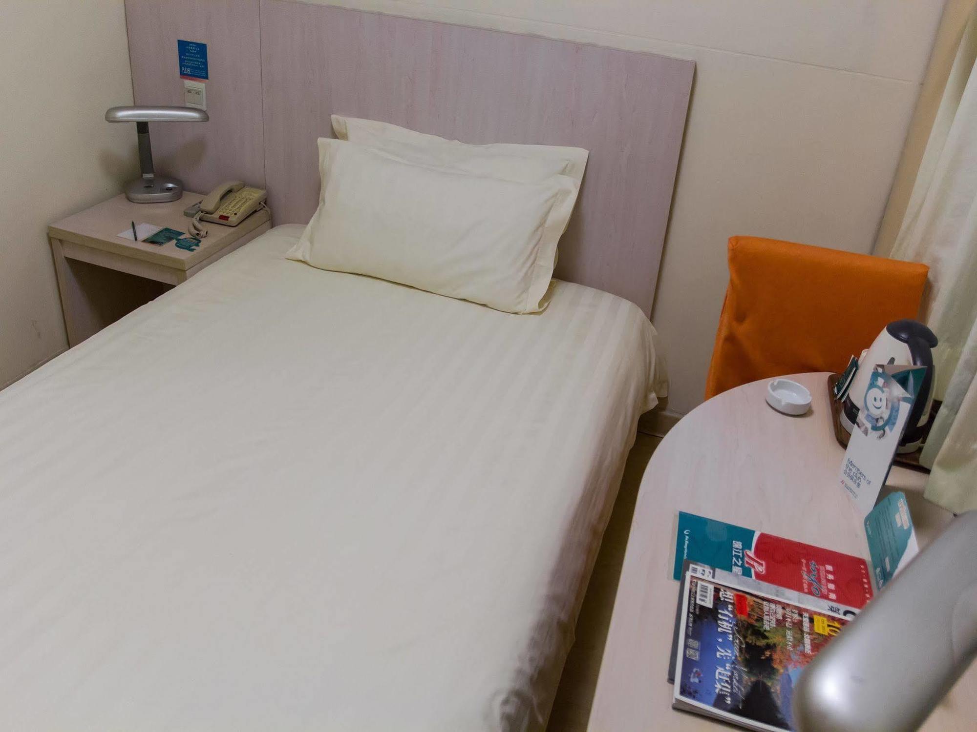 Jingjiang Inn Shanghai Henglong Plaza Ngoại thất bức ảnh